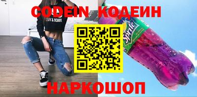 МДПВ Михайловка